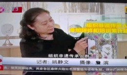 广州新闻G4爆料微信号