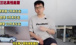 超新科技爆料最新消息新闻,最新消息震撼来袭，科技界再掀波澜！